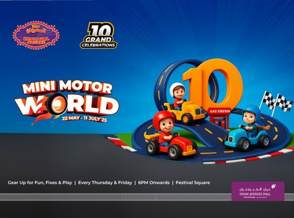 Mini World Motor