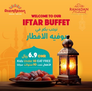 Ramadan Iftar offers: Razmazaan