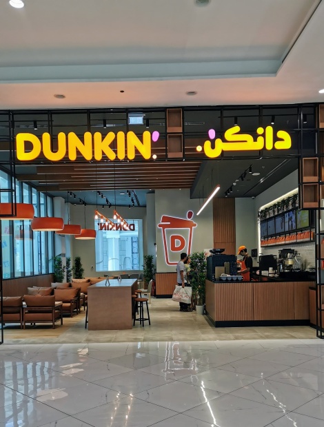 Dunkin'