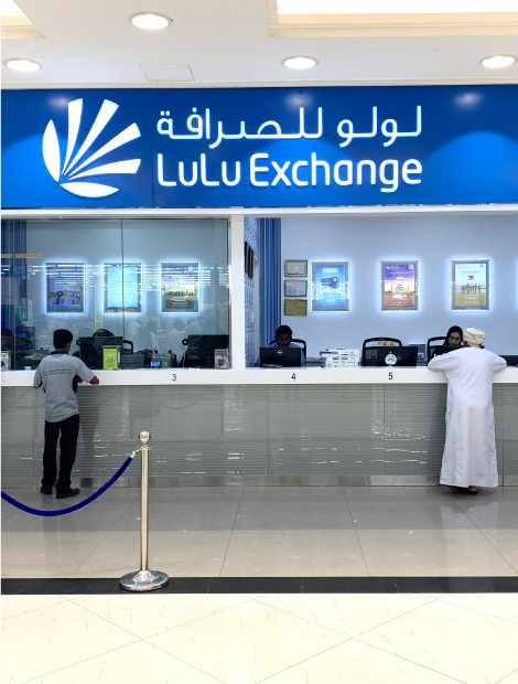 Lulu Exchange 