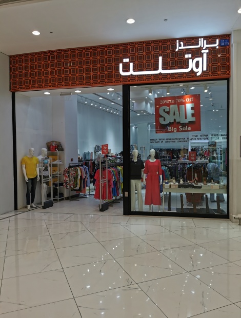 Brands Outlet