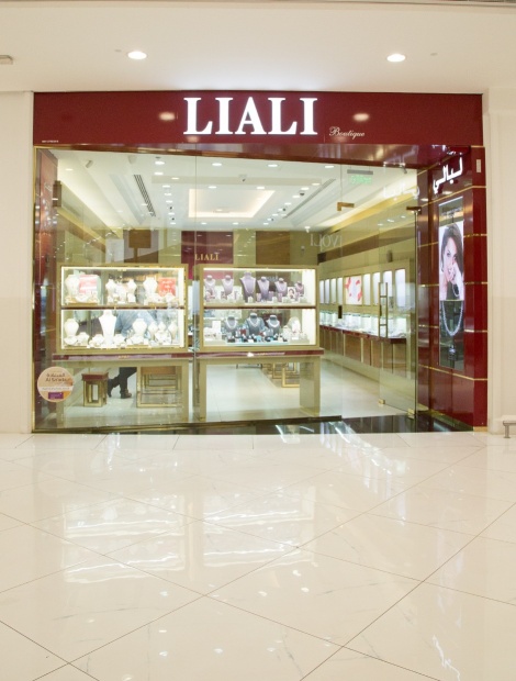 Liali Jewellery