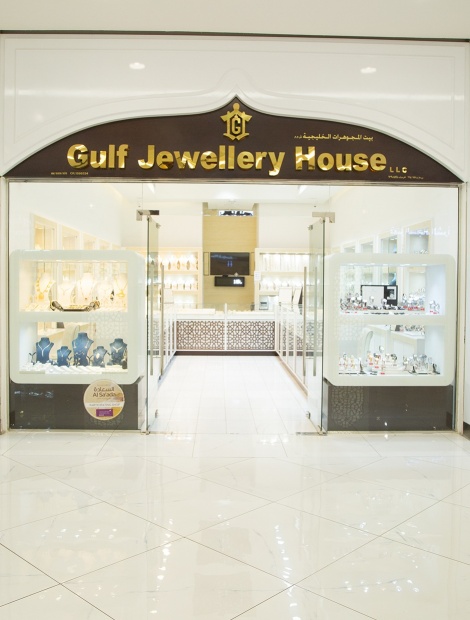 Gulf Jewellery House