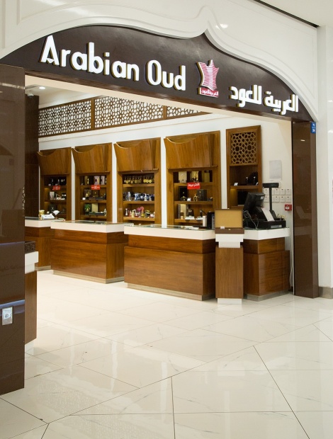 Arabian Oud