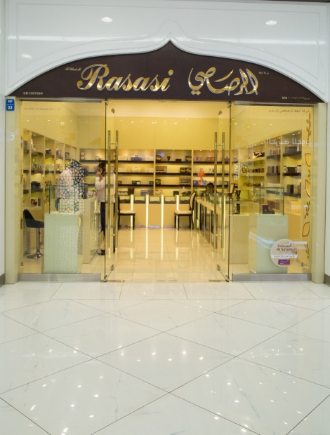 Rasasi Perfumes