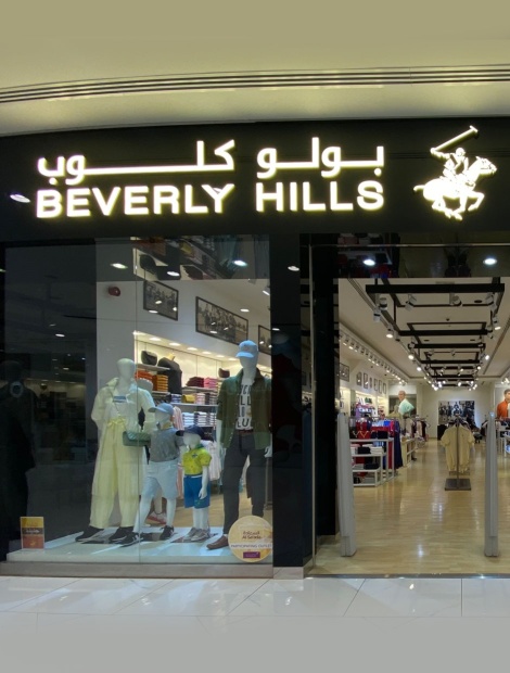 Beverly Hills Polo Club is now open in Deerfields Mall