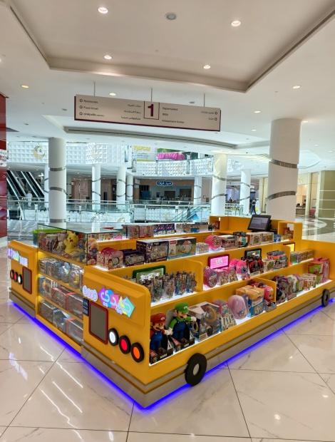 Kiddy Zone KIOSK