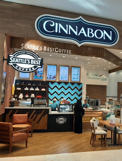 Cinnabon