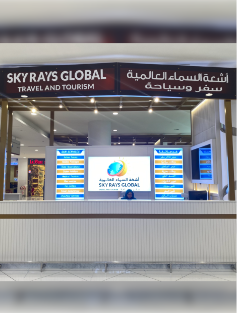 Sky Rays Global Travel