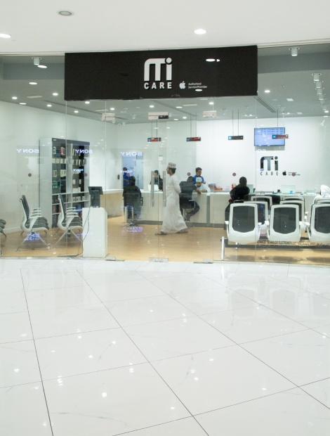 MI Care | Lower Ground Floor Floor | Oman Avenues Mall