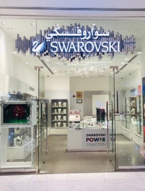 Swarovski