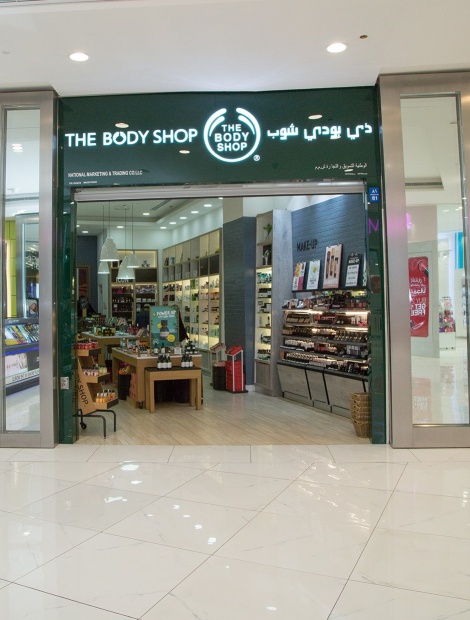 THE BODYSHOP