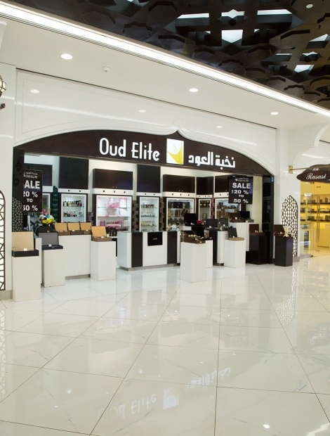 Oud elite website deals