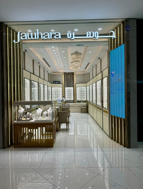 Jawhara Jewellers 2