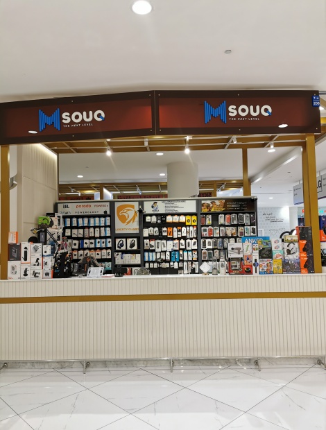 M SOUQ