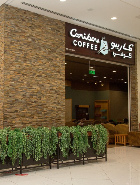 CARIBOU COFFEE