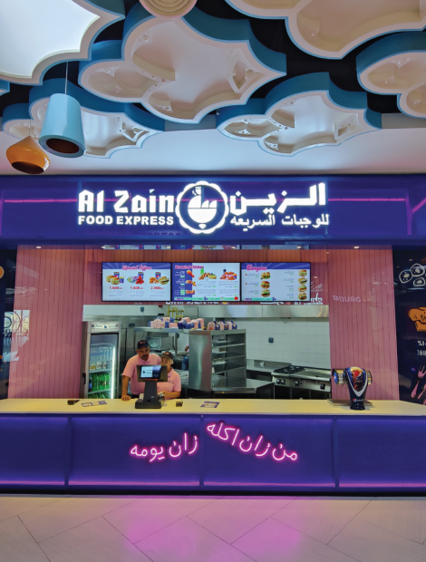 AL ZAIN FOOD EXPRESS