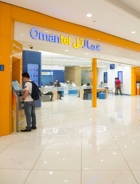 Omantel