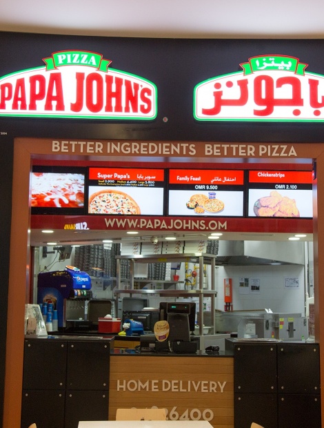 Papa John’s Second Floor Floor Oman Avenues Mall