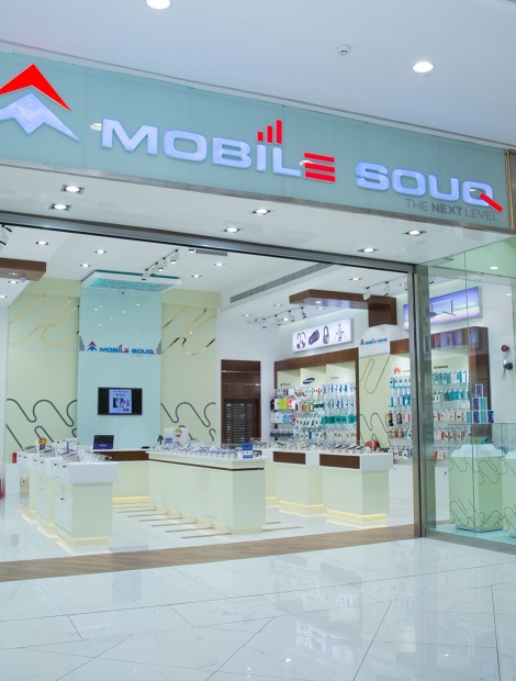 Mobile Souq
