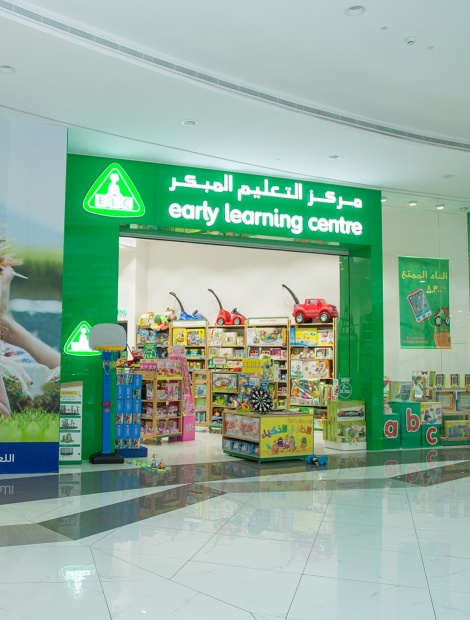 Early Learning Center First Floor Oman Avenues Mall